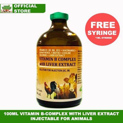 VITAMIN + LIVER EXTRACT FOR ANIMALS 100ML VETGEN Lazada PH
