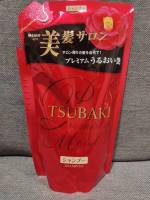 [ถุงเติม 330ml] TSUBAKI Premium Shampoo Moist Repair Refill ซึบากิ พรีเมียม แชมพู รีแพร์ by Shiseido