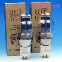 HIFI Audio EH 300B Gold Grid Vacuum Tube  Electronic Tube Amplifier Kit DIY Genuine Factory Exact Matched Quad