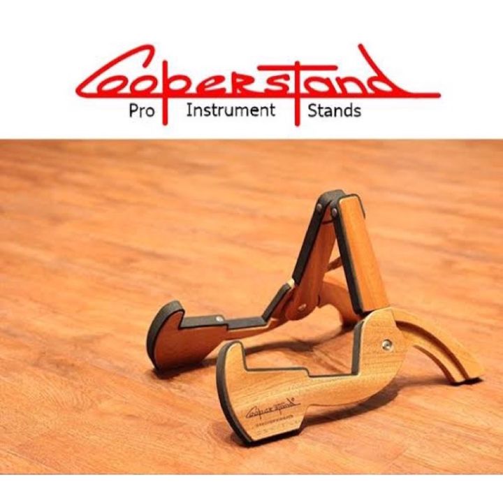 ขาตั้งกีตาร์ Cooper Stand Pro-G เกรดพรีเมี่ยม