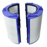 1 Pair Filter for Dyson Purifier HP04 HP05 TP04 TP05 DP04 HEPA Carbon Cloth Filter Screen Replacement