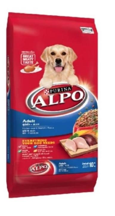 42pets-alpo-adult-อัลโป-อดัลท์-อาหารเม็ดสำหรับสุนัขโต-ขนาด-1-5-kg-3-kg-ถุงแบ่ง-1kg-ยกกระสอบ-20-kg-อาหารสุนัข-อาหารหมา-อาหารเม็ด