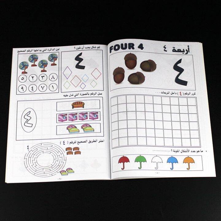 number-arabic-copybook-for-calligraphy-children-39-s-handwriting-practice-book-kid-painting-learning-math-school-tool-students-book