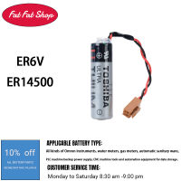 แบตเตอรี่ลิเธียม ER6V ใหม่ ER14500 3.6V พร้อมปลั๊กการควบคุมอุตสาหกรรมพีแอลซีแบตเตอรี่ลิเธียม