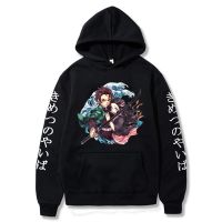 《Qinghe Yi Fang》อะนิเมะปีศาจฆ่าเสื้อสวมหัวเสื้อแขนยาว Hoodies ฮาราจูกุ Unisex