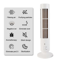 Home Air Purifier Air Cleaner Air Ionizer Ionizer Negative Ion Generator Oxygen Bar Removed Formaldehyde e Dust pm2.5