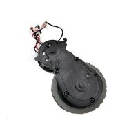 Vacuum Cleaner Wheel Motors for DD35 DD33 DD35E D56 DD36 DD37 Vacuum Cleaner Parts Wheel Engine Assembly