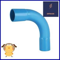 ข้อโค้ง 90 องศา SCG 8.5 40 มม.1 1/2 นิ้ว สีฟ้าELBOW PIPE FITTING 90-DEGREE SCG 8.5 40MM 1 1/2IN BLUE **สินค้าแนะนำ**