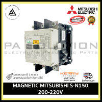 MITSUBISHI S-N150 AC220V MAGNETIC ใหม่ไม่มีกล่อง