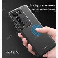 V29เคสสำหรับ Vivo V29 Pro 5G กันแดดป้องกันปลอกไมโครเคลือบด้านฝาหลังกันรอยนิ้วมือป้องกันการตก