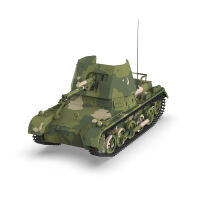 Ssmodel 72708 V1.7 172 3D พิมพ์เรซิ่นโมเดลเยอรมัน Panzerjäger I Type B[47mm]