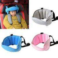 Special Offers Infant Car Seat Head Support Pillow Child And Infant Safety Neck Relief Head Support Belt Sleep Pillow Head Retention Belt