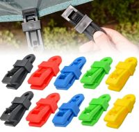 ₪ 2/4/8pcs Adjustable Heavy Duty Lock Grip for Tarp Shade Cloth Reusable Clamp for Curtains Windproof Camping Tent Clip Hook