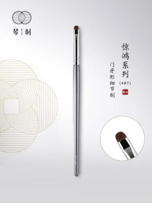 High-end Original Qin made makeup brush Jinghong series 487 small incisor shape detail brush eyeliner brush eye shadow brush a brush