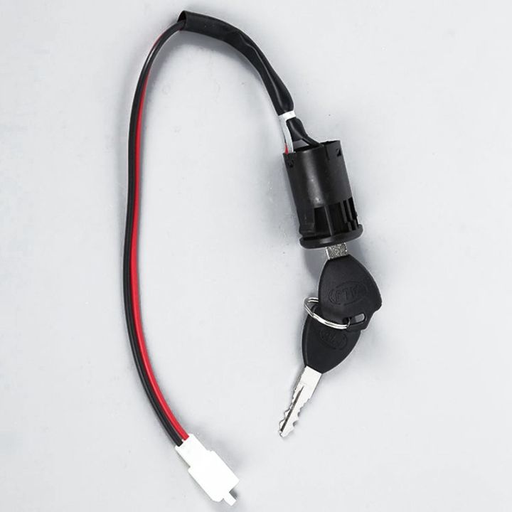 Vehicle Ignition Lock and Key Tricycle Replacement Assembly Two