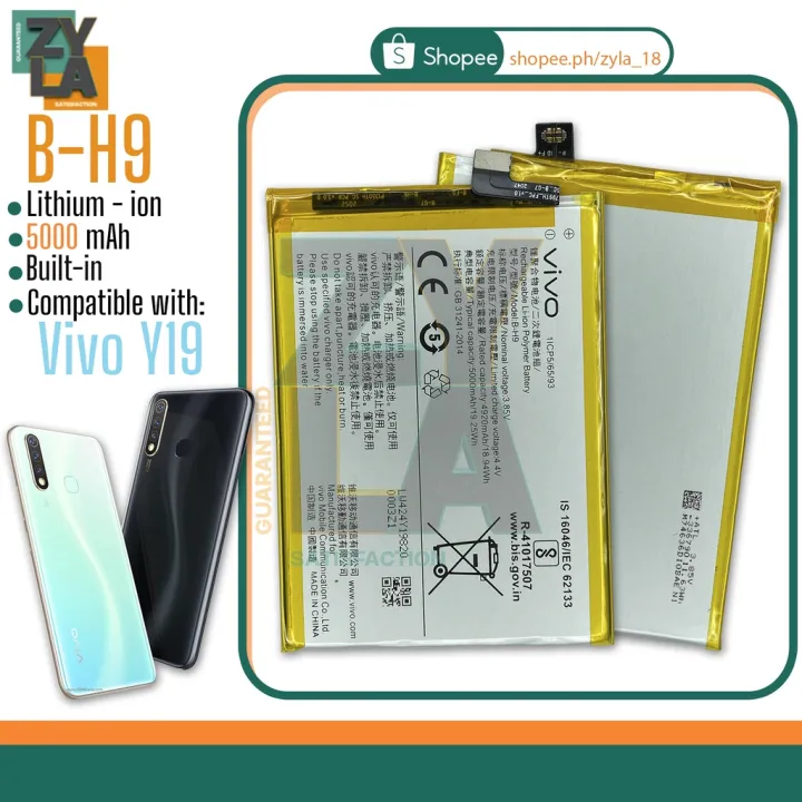 Vivo Y19 Battery Model B-H9 5000 MAh Original Equipment Manufacturer ...