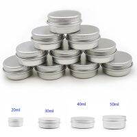 【CW】♟  10pcs 20g 30g 40g 50g Tin Candle Jars Makeup Jar Storage