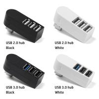 IRCTBV กล่องตัวแยกทั่วไปตัวแปลงหมุนได้ถ่ายโอนข้อมูล USB USB ฮับ3.0 3พอร์ต