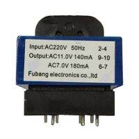 ชิ้นส่วนเตาอบไมโครเวฟหม้อแปลงเตาอบ AC 220V ถึง11V/7V 140Ma/180Ma 7-Pin ของ PT-6329A ไมโครเวฟชิ้นส่วนไมโครเวฟใหม่คุณภาพสูง