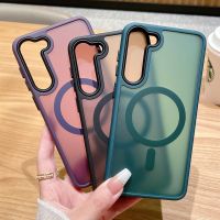 Matte For Magsafe Magnetic Wireless Charge Case For Samsung Galaxy S23 Ultra S22 Ultra Plus Shockproof Clear Acrylic Phone Cover