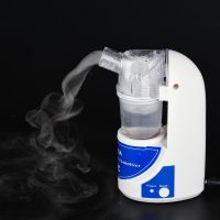 【NEW】 Modern Kitchen mall บ้านที่เงียบสงบ Inhaler การดูแลสุขภาพมินิมือถือแบบพกพา Automizer อัลตราโซนิก Nebulizer สำหรับเด็กโรคหอบหืดสูดดม