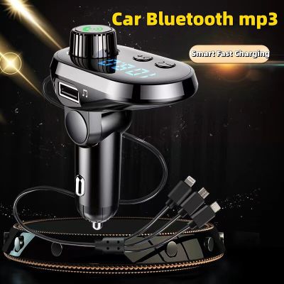 ZZOOI Car Charger Multifunctional Car Bluetooth Audio Lighter Car MP3 Player Car Charger Bluetooth Receiver Music U Disk