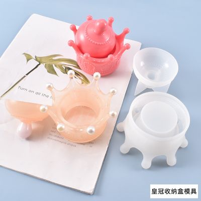 [COD] Epoxy Mold Homemade Good-looking Storage Silicone Wholesale