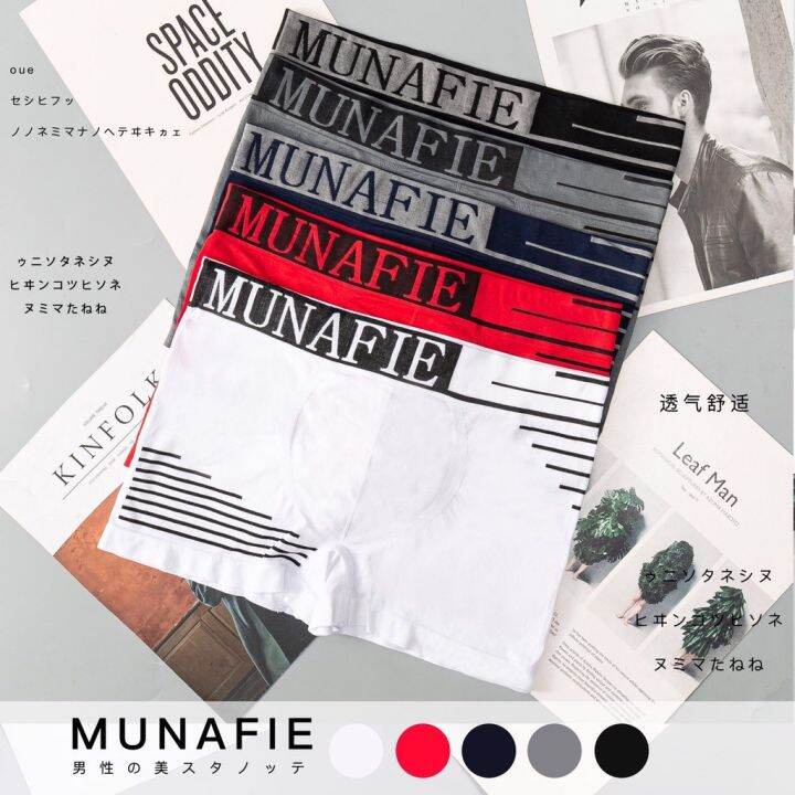 miinshop-เสื้อผู้ชาย-เสื้อผ้าผู้ชายเท่ๆ-new-boxer-บ๊อกเซอร์-munafie-กางเกงในชายขาสั้น-แท้100-มีซองทุกตัว-เสื้อผู้ชายสไตร์เกาหลี