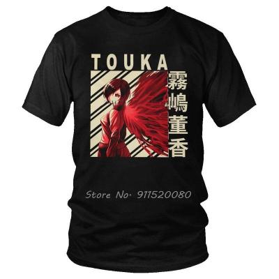 Tokyo Ghoul Touka Kirishima T-Shirt Men Novelty T Shirt Cotton Japanese Anime Manga Tshirt Cool Tees Tops Harajuku Streetwear