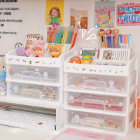 Ins Transparent Desktop Storage Box Drawer Type Cosmetic Box Box Organizer Storage Multi Layer Drawer Basket Desk Shelf Kawaii