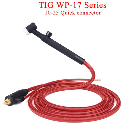 WP17 WP 17F 17FV TIG หัวเชื่อมเชื่อมต่ออย่างรวดเร็วแก๊สไฟฟ้ารวมท่อสีแดงสายเคเบิล4M 10-25 Euro Connector 13Ft