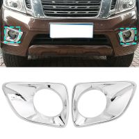 2Pcs Front Fog Lamp Cover Trim Chrome Plating Fog Light Decor Fit for Nissan Navara NP300 Frontier 2015-2019 Car Accessories