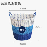 Large Capacity Dirty Laundry Basket Woven Bathroom Aesthetic Laundry Basket Toy Decorative Cesto Ropa Sucia Wicker Basket 50ZYL