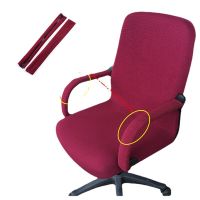 2pc Solid Color Elastic Armrest Cover for Office Computer Chair Cover Spandex Stripes Rotating Chair Arm Rest Cover Home Keyboard Accessories