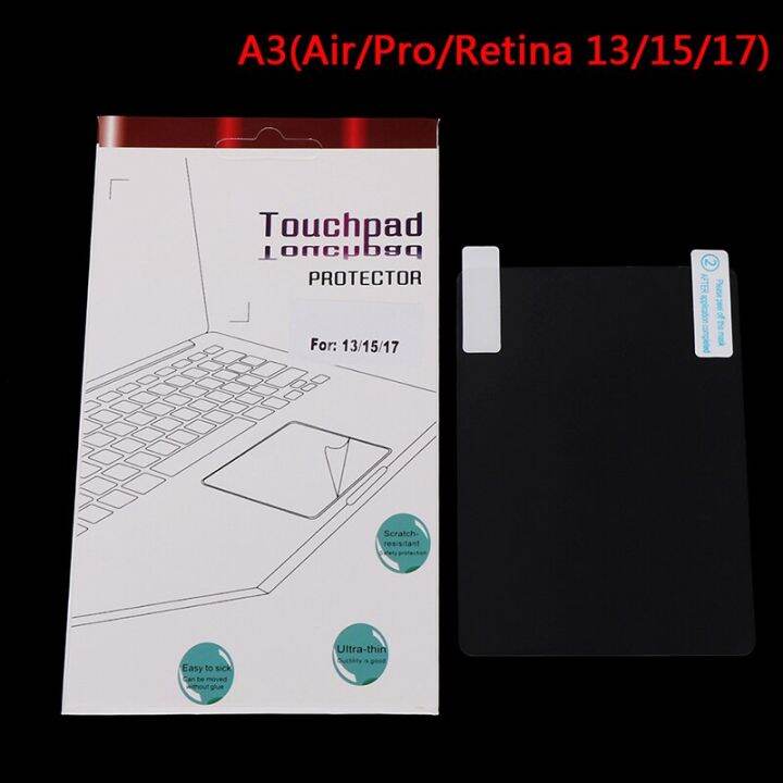 High Clear Touchpad Protective Film Sticker Protector For Macbook Air