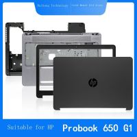 ใหม่/จัดส่งฟรี ¤ สำคัญเหมาะสำหรับ HP/HP ProBook 650 G1เปลือก B เปลือก C เปลือก D เปลือก E เปลือกหน้าจอฝาครอบเพลาเพลาซ้ายและขวา