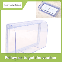 NewHopeTreee Double 86 Type SWITCH self-adhesive Waterproof COVER สวิทช์ผนังป้องกัน Splash BOX