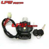 [COD] Suitable for GSX750 GSX600 1998-2006 SV650 99-07 electric door lock ignition switch