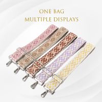 【CC】☃☢♘  Shoulder Straps Colourful New Detachable Fashionable Weave Handbag Adjustable Crossbody Belts