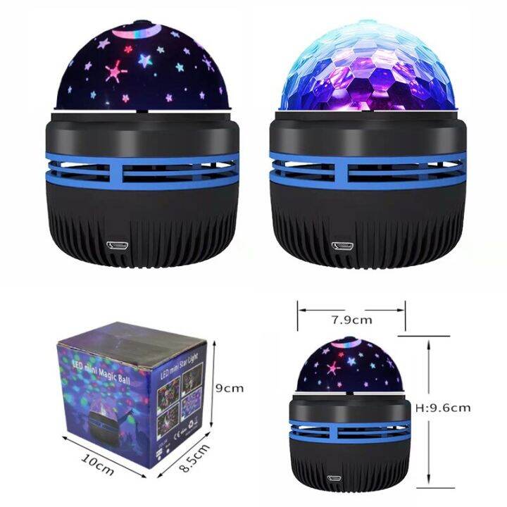 colorful-star-projector-lamp-home-bedroom-led-night-light-lamp-rotating-magic-ball-lamp-bar-party-ktv-stage-light