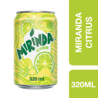 Mirinda Citrus Soft Drink 320ml ++ มิรินด้า ซิตรัสน้ำอัดลม 320 มล.