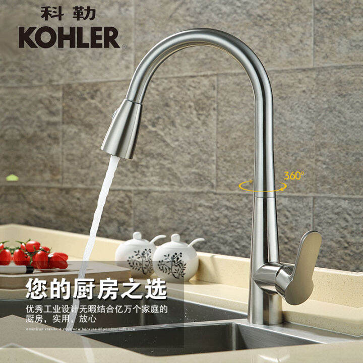 Kohler pullout kitchen faucet sink hot and cold copper retractable