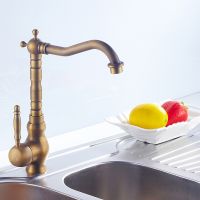 ☏☁ Antique Brass Brushed Kitchen Faucet 360 Swivel Copper Bathroom Basin Sink Tap Crane Hot Cold Water Rotatable Mixer Crane