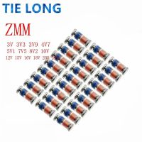 50Pcs 0.5W SMD Zener Diodes LL-34 LL4148 ZMM3V6 ZMM3V9 ZMM4V3 ZMM4V7 ZMM5V1 5.6V 6.2V 6.8V 7.5V 8.2V 2V 2.2V 2.4V 2.7V 3V ZMM Electrical Circuitry Par