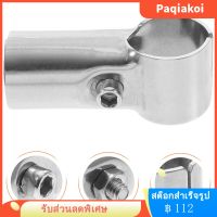 Paqiakoi 4PCS แผงแคลมป์ท่อแคลมป์เชื่อมโยงไป