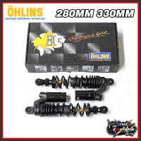 OHLINS โช้คอัพหลังรถจักรยานยนต์ 1 คู่สำหรับ (ส่งเร็วทันใจ) ใช้กับ Aerox 155 Mio Sporty Mio Soul i Mio i Click 125i Click 150i Wave 110/125 ขนาดกันกระแทก 280mm/330mm