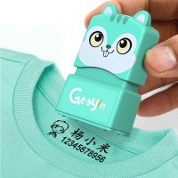 Baby Name Stamp DIY for Children Custom-Made Seal Not Easy To Fade Student Clothes Chapter Security Name Stamps Sticker Gift