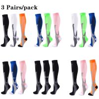 【YD】 3 Pairs Compression Socks Men 30mmHg Nursing Anti Fatigue Athletic Stockings