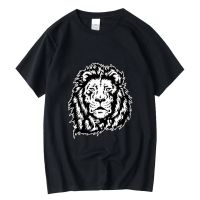 Xin Yi Mens 100 Cotton Funny Lion Print T Shirt Loose Men Tshirt Tshirt Male Tee Gildan