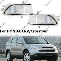 รถสำหรับ HONDA CRV 2007 2008 2009 2010 2011สำหรับ Crosstour 2011-2016ไฟแสดงสถานะกระจกมองหลัง LED เปิดสัญญาณไฟ